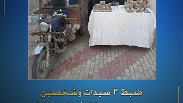 الرئيس نيوز