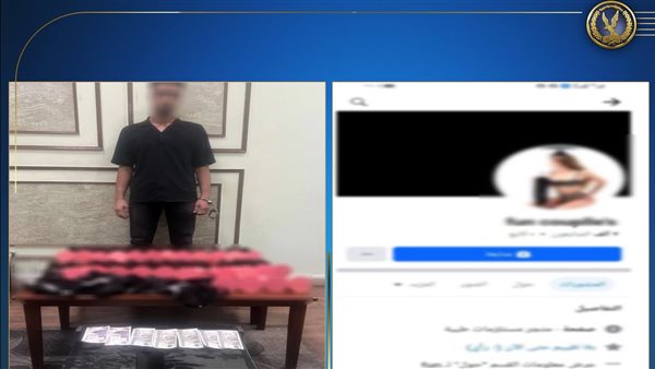 الرئيس نيوز