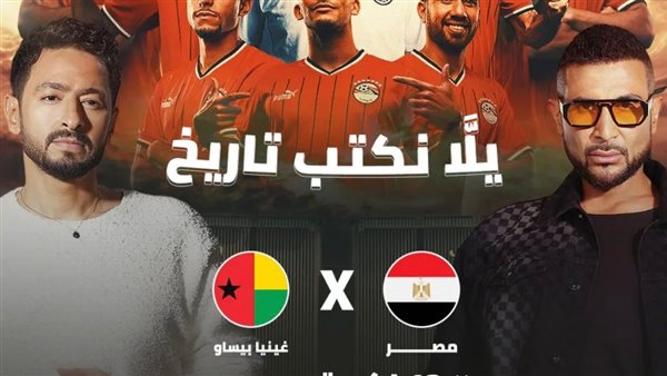 الرئيس نيوز