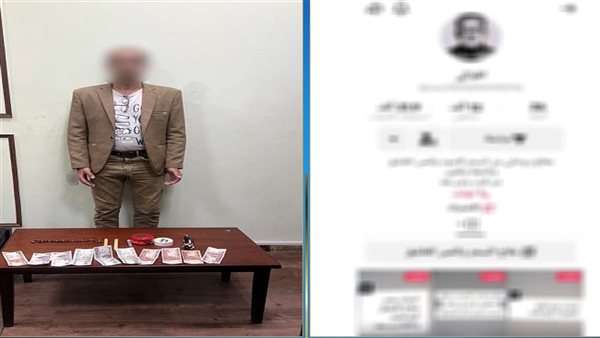 الرئيس نيوز