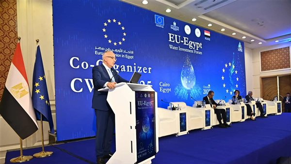 وزير الموارد المائية