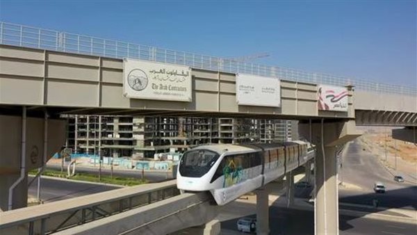 الرئيس نيوز