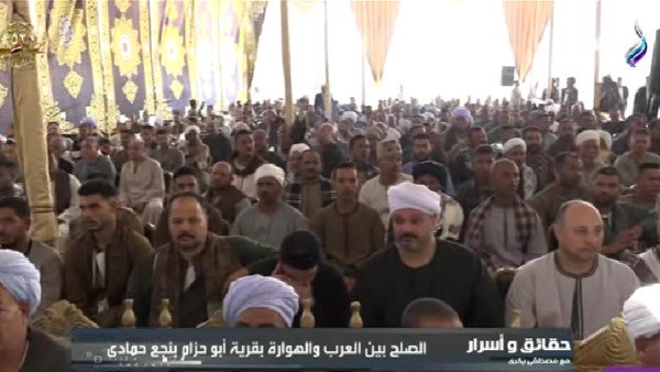 الرئيس نيوز