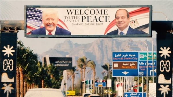 الرئيس نيوز