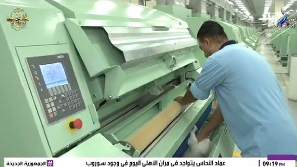 الرئيس نيوز