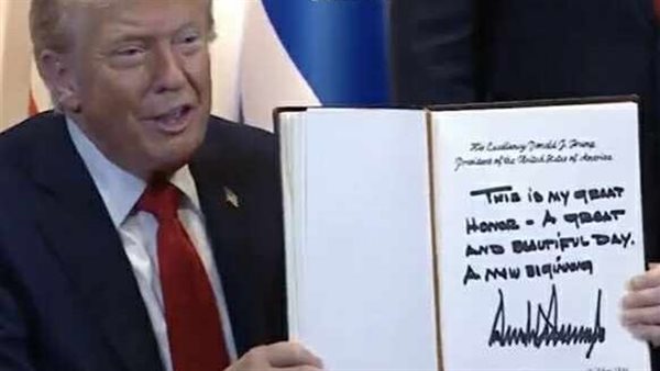 الرئيس نيوز