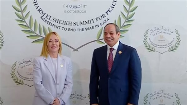 الرئيس نيوز