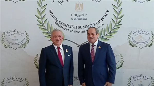 الرئيس نيوز