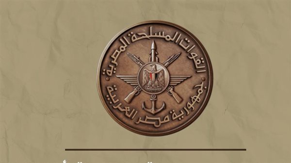 الرئيس نيوز