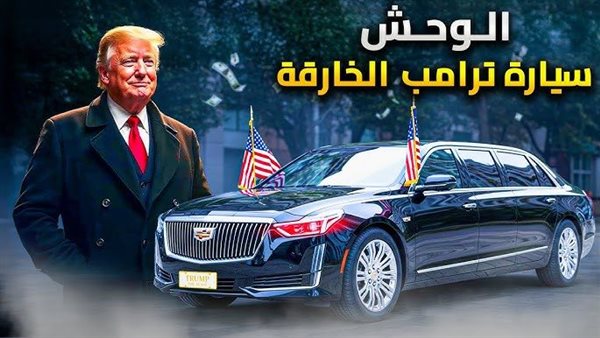 الرئيس نيوز