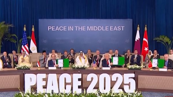 الرئيس نيوز