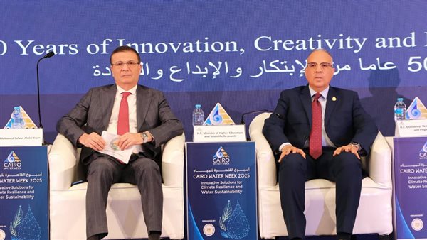 الرئيس نيوز