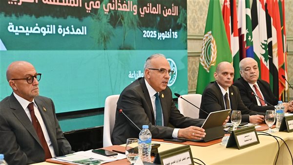 المجلس العربي للمياه