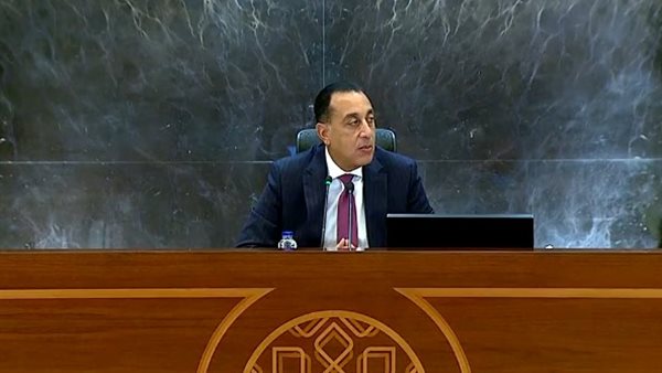 الرئيس نيوز