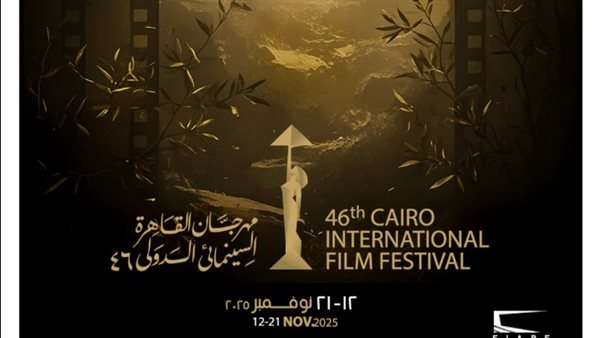 الرئيس نيوز