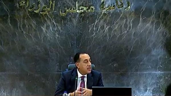 الرئيس نيوز