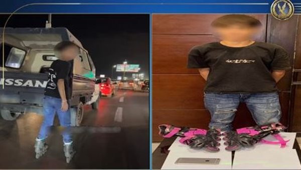 الرئيس نيوز