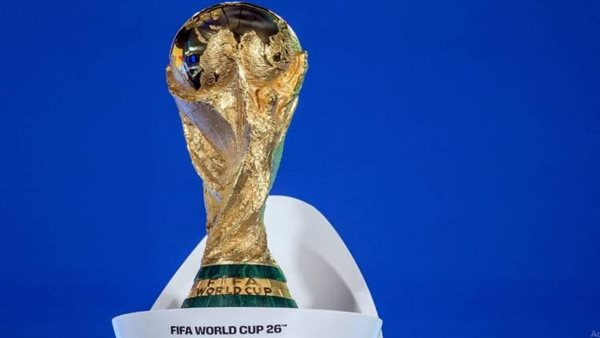 قرعة كأس العالم 2026