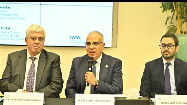 وزيرا الرى والتعليم