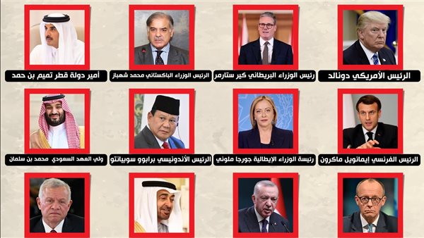 الرئيس نيوز