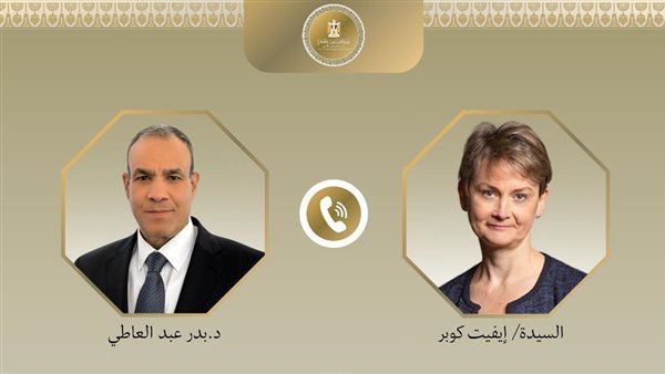 الرئيس نيوز