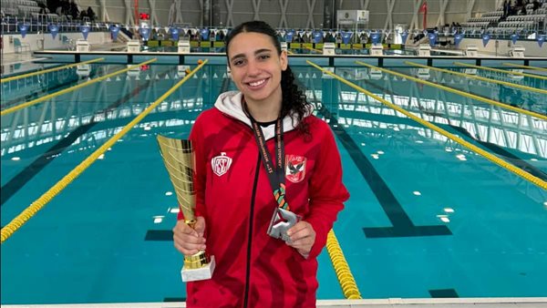 علياء إيهاب