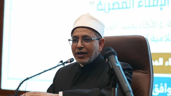 الرئيس نيوز