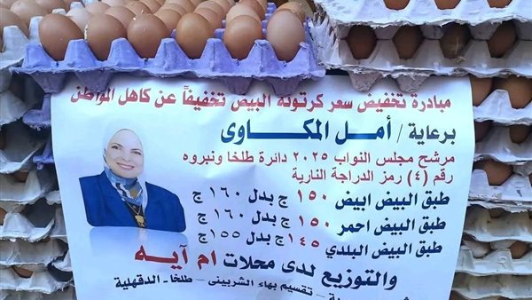 الرئيس نيوز