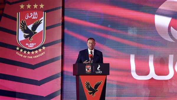 الرئيس نيوز