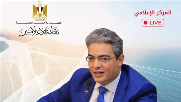 الرئيس نيوز