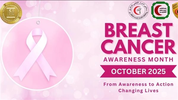 الرئيس نيوز