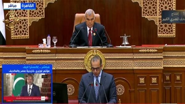 الرئيس نيوز