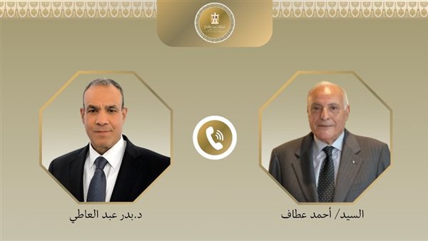 الرئيس نيوز