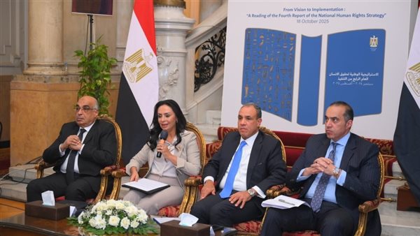 الرئيس نيوز