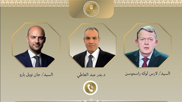 الرئيس نيوز