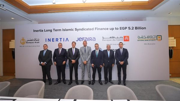 الرئيس نيوز