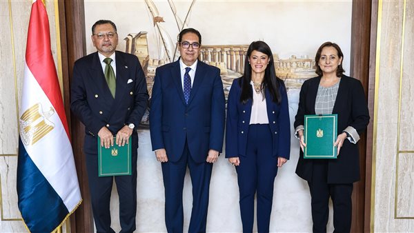 توقيع بروتوكول تعاون