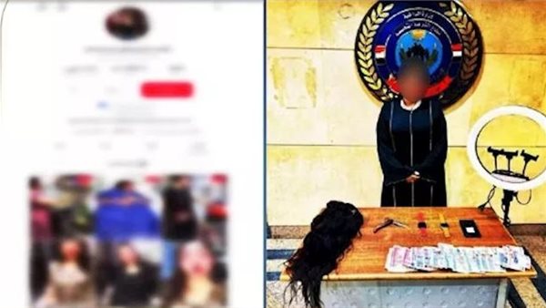 الرئيس نيوز