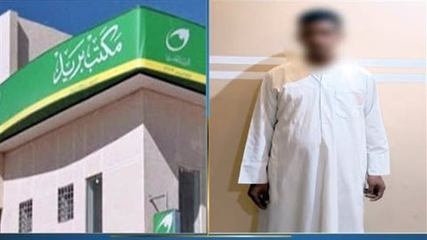 الرئيس نيوز