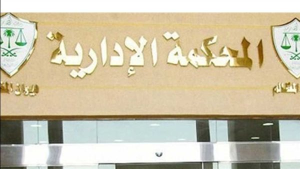 الرئيس نيوز