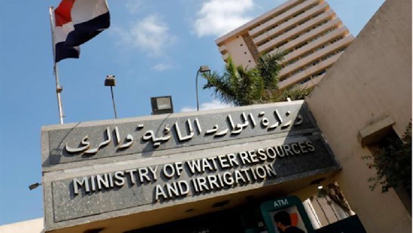 وظائف الرى 2025