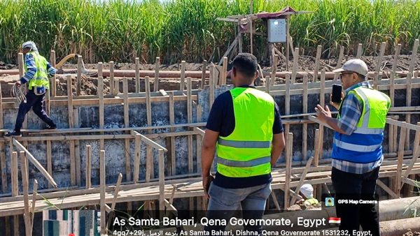 الصرف المغطى 