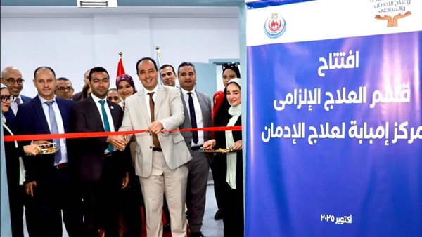 الرئيس نيوز