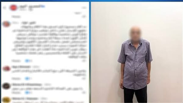 الرئيس نيوز