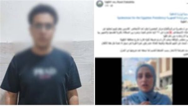 الرئيس نيوز