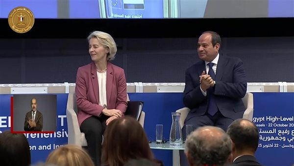 الرئيس نيوز