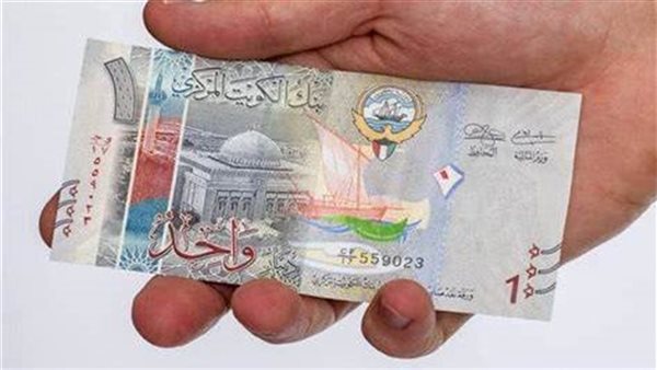 دينار كويتي