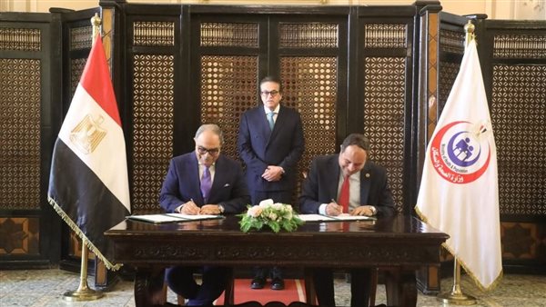 الرئيس نيوز