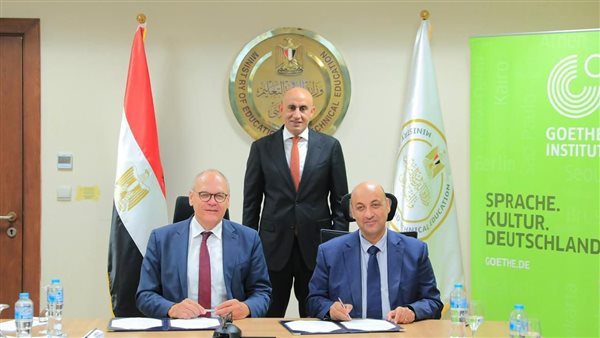 الرئيس نيوز