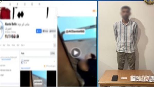 الرئيس نيوز